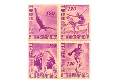 切手・中国切手